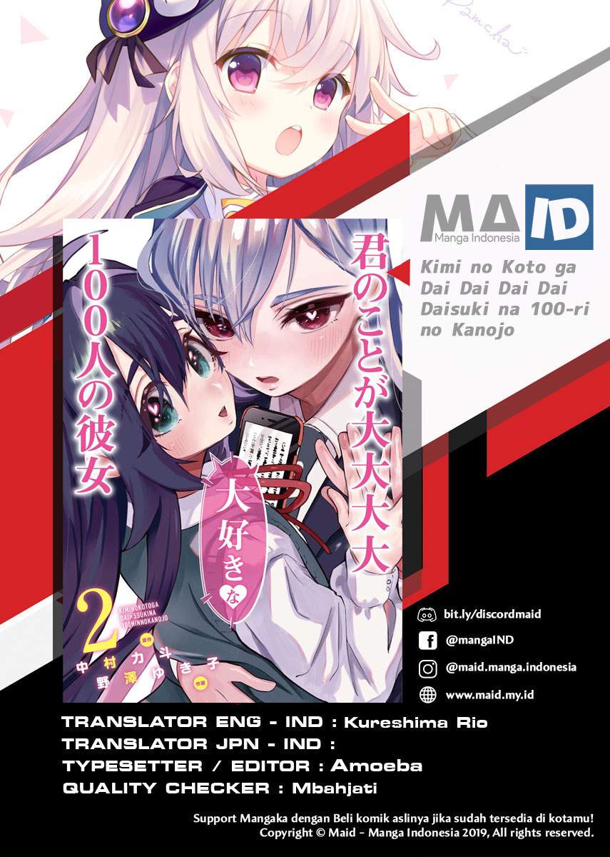Kimi no Koto ga Dai Dai Dai Dai Daisuki na 100-ri no Kanojo chapter 30